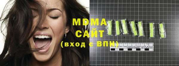 скорость mdpv Алексеевка