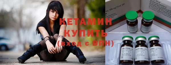 индика Абдулино