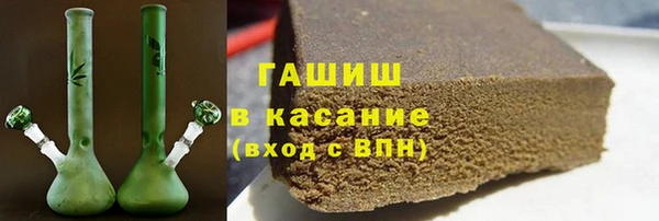 а пвп мука Алзамай