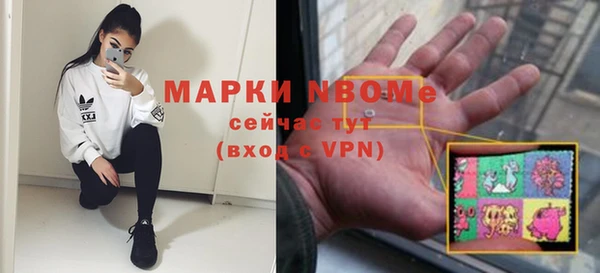 а пвп мука Алзамай