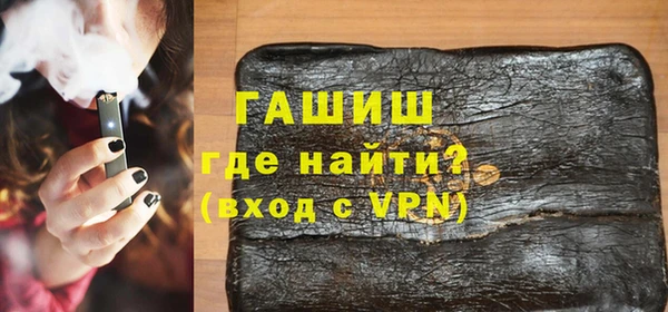 шишки Ладушкин