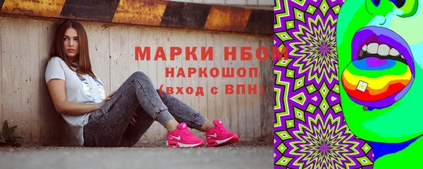 дурь Алексин