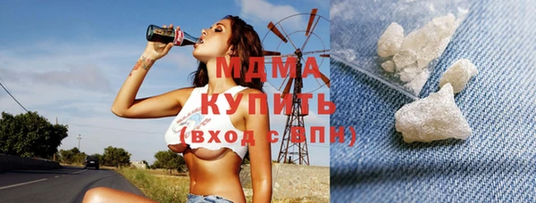 скорость mdpv Алексеевка