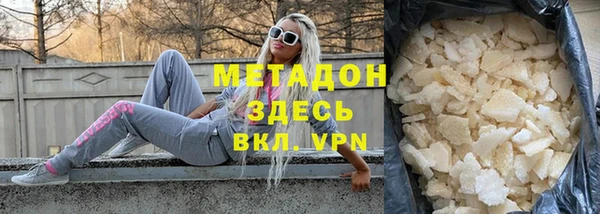 дурь Алексин