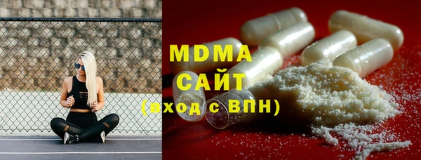 скорость mdpv Алексеевка