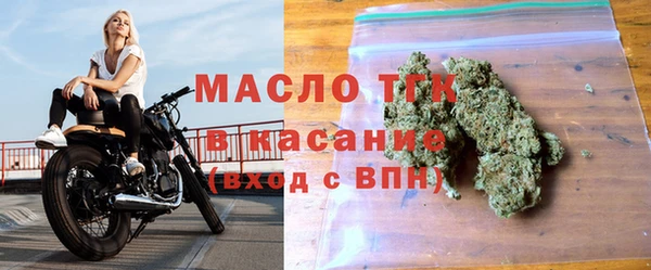 скорость mdpv Алексеевка