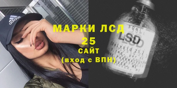 скорость mdpv Алексеевка
