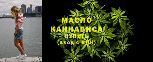 шишки Лагань
