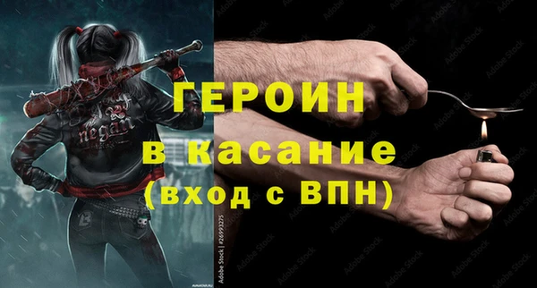 а пвп мука Алзамай