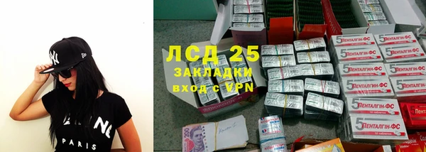 а пвп мука Алзамай