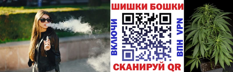 закладка  ОМГ ОМГ ССЫЛКА  МАРИХУАНА AK-47  Белоозёрский 